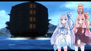 【YsⅩ】琴葉姉妹と「失楽園」を目指そう part28