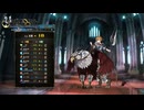 STAGE:50解放軍の人達って脇の防御力ないよね【ユニコーンオーバーロード】