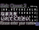 【AI Game BGM】なまえをいれてください (Please enter your name) #8Q27 #SunoAI