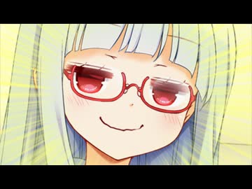 数学のウルトラ天才系琴葉