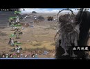 【旧日女修#05】中国産の変なインディゲーとスベスベマンジュウガニ【ボイロ実況】