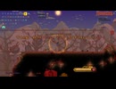 【terraria】ズルしてでも遠距離縛りでFTWマスターInfernum『part：クトゥルフの脳みそ』