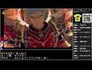Part18 バーチャルいいゲーマー VS ロマンシングサガ2 リベンジオブザセブン【Twitchアーカイブ】