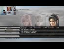 FF13-340
