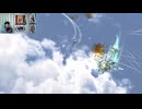 FF13-346