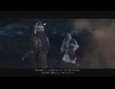 [ゴースト・オブ・ツシマ]第15回(15-4) 紫の冠