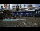 FF13-345
