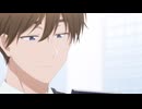 この会社に好きな人がいます　第8話　ささやかなクリスマス