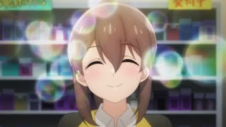 ニートくノ一となぜか同棲はじめました　#09　なぜかJKがLOVEの新境地を開きました