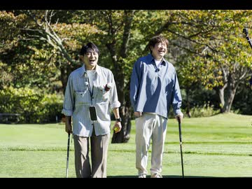 小野下野のどこでもクエスト３　#8