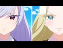 君のことが大大大大大好きな100人の彼女 第2期　第20話　美しきものたち