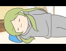 ぬいストーリー2　第20話　ミチコが寝てる