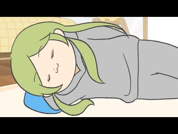 ぬいストーリー2　第20話　ミチコが寝てる