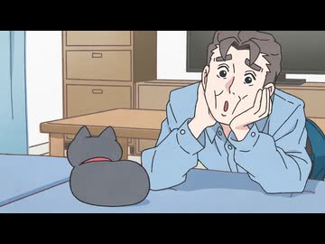 ねこに転生したおじさん　第20話　ストレス
