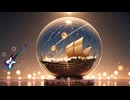 スカーレット/vocaloid