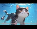Slowdown/vocaloid