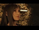 重度の魔晄中毒者がFINALFANTASY7REBIRTH実況17