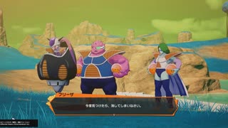 ドラゴンボールZカカロットプラチナトロフィー攻略(11)