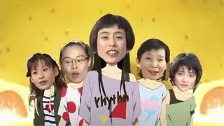 Listen!! エア本