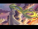 Say - miku
