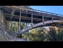 日本三大奇橋　猿橋(山梨県大月市)