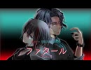 【Ryo × フリモメン】ファタール TVsize【SynthesizerV カバー】