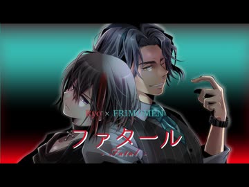 【Ryo × フリモメン】ファタール TVsize【SynthesizerV カバー】