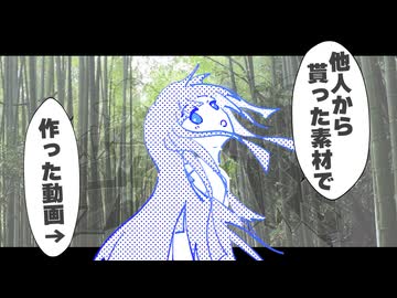 また夢で会えたら　ー？？？ー [ムチャブリFiveSTARS]