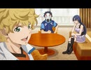 シャングリラ・フロンティア 2nd Season 46「そして旅狼は海から摩天楼へ」