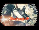 ウキアシパペット / Ashrount feat. 初音ミク【第3回プロセカULTIMATE応募楽曲】
