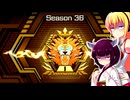 一般決闘者ダウナーマキが斬機でシーズン36マスターランク1目指して頑張ってプレイ#419