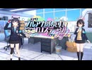 【ブルアカ】ブルアカふぇす！ コーナー紹介まとめ2024(～3きゅーべりーまっち、先生♪～ スペシャルステージ)