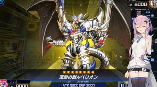 【遊戯王MD】フィーちゃんの聖刻深淵で行くランク戦 30th【CeVIOAI実況】