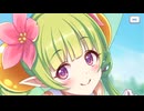 【プリコネR】プリンセスフェスガチャ「フィオ」を普通に回す