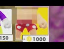 5歳の娘とスーパーマリオオデッセイ #02