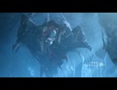 【MHWilds】ネルスキュラ 登場シーン