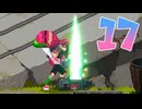 【RiverCityGirls2】喧嘩上等女子高生再来 17