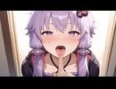 結月ゆかりさんに指をﾁｭﾊﾟﾁｭﾊﾟされた結果……【VOICEROID劇場】