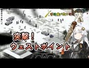 【Project_Zomboid:Build4１】紲星あかりは沢山食べたい！part２０