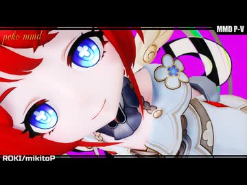 【崩壊スターレイルMMD】トリビーで「ロキ」