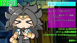 Ｖｔｕｂｅｒのブロリーが自分の足を嗅ぐそうです