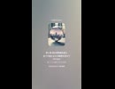 音楽作ってみた♯∞【対策対応版/ 歌詞表示あり】