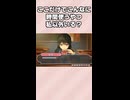 慎重すぎるにじさんじのタイプ診断