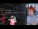 【特別シナリオ】「秘密」の怖い話③＋おまけ|アパシー 鳴神学園七不思議 # 195