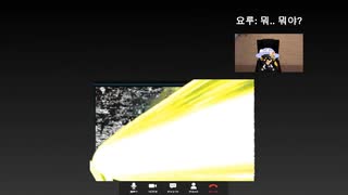 灯火の星パラディ1