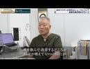 世界的名医が明かす医療の闇ーー。真実を知って自分や家族の健康を守りませんか？