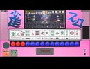 ＃省スロ　＃高確率　＃麻雀　＃スロット　＃niconico ＃ニコニコ