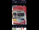 何とか生きながらえてます。写真をめくり１人雑談しました。大腸癌、肺気腫、COPD、胃癌。
