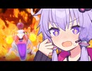 【ポケモンSV】結月ゆかりの役割論理【ヤウドボーン】