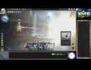 【東方光耀夜】Lunatic 難題7 白咲夜編 前編【CoeFont＆VOICEVOX実況】